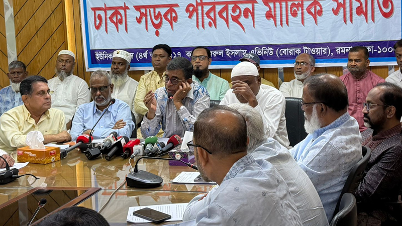 ঈদে ভাড়া বাড়ানোর অভিযোগ মিথ্যা: মালিক-শ্রমিক সমন্বয় পরিষদ