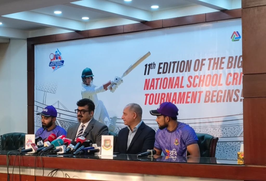 ২৫ স্কুল ক্রিকেটার পাচ্ছেন প্রাইম ব্যাংকের বৃত্তি