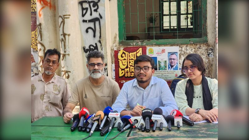 গণমাধ্যমে রাজনৈতিক প্রভাব বন্ধে ‘মঞ্চ ২৪’-এর ছয় দফা দাবি