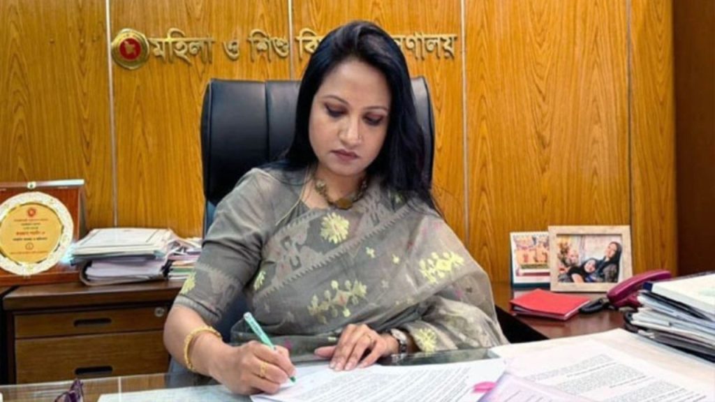 দেশ গঠনে ব্যক্তিস্বার্থের ঊর্ধ্বে ওঠার আহ্বান সমাজকল্যাণ প্রতিমন্ত্রীর