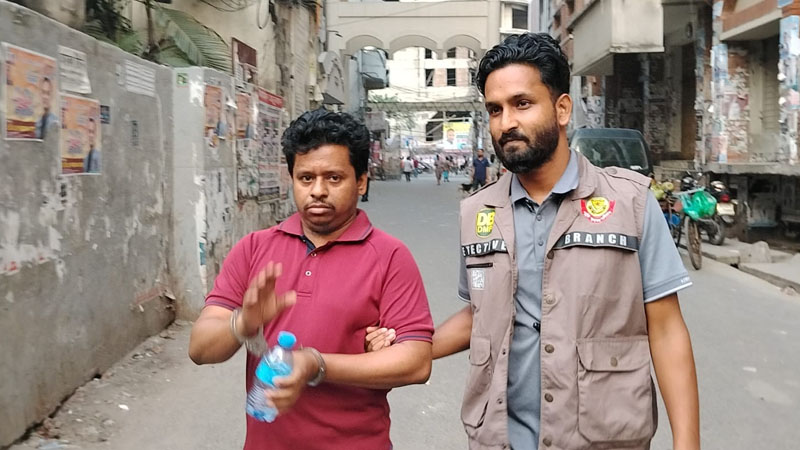 চিফ হুইপকে নিয়ে বিভ্রান্তিকর পোস্ট/ কন্টেন্ট ক্রিয়েটর হাসান নাসিম কারাগারে