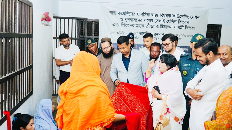 সন্তানের ভবিষ্যতের কথা ভেবে বদলে যান, নারী বন্দীদের ডিসি জাহিদ