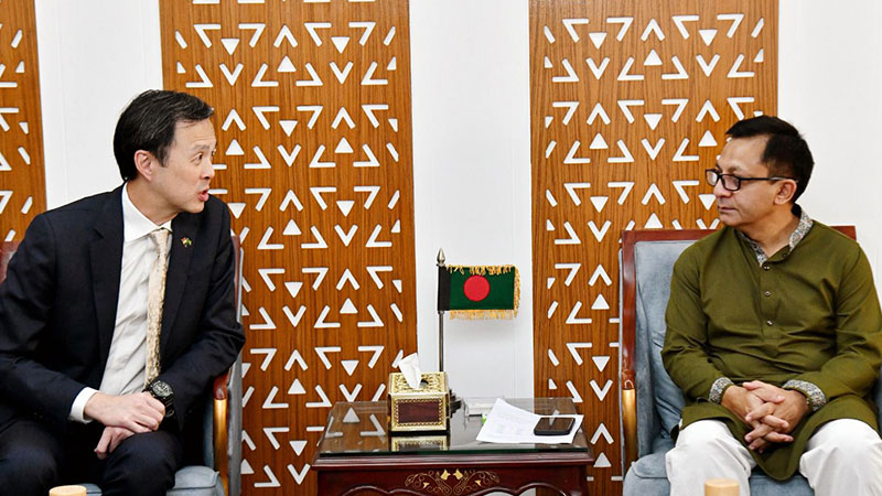 বাংলাদেশে বিনিয়োগ ও বাণিজ্য বাড়াতে চায় সিঙ্গাপুর