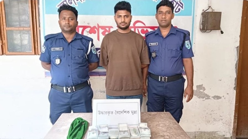 লালমনিরহাটে দেড় লাখের বেশি ডলারসহ যুবক আটক