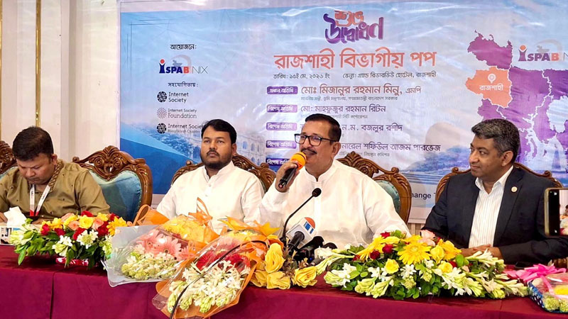 তারেক রহমান দেশের মানুষের কল্যাণে কাজ করছেন: ভূমিমন্ত্রী