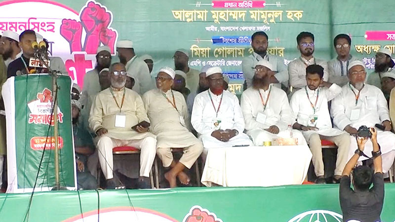 ‘দাবি না মানলে যে পথে গেছে হাসিনা, সে পথে যাবে তারেক জিয়া’