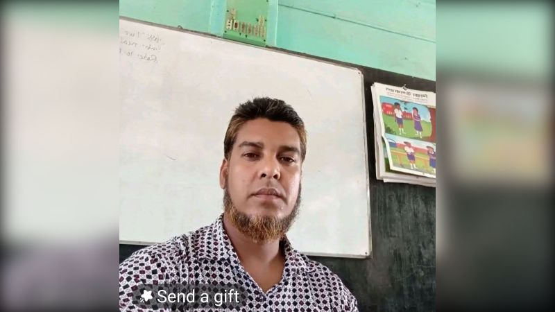 টাঙ্গাইলে বিদ্যুৎস্পৃষ্ট হয়ে শিক্ষকের মৃত্যু