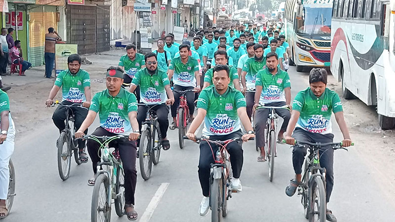সাতক্ষীরায় মাদকবিরোধী সাইকেল র্যালি
