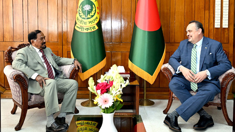 স্পিকারের সঙ্গে মার্কিন রাষ্ট্রদূতের সৌজন্য সাক্ষাৎ