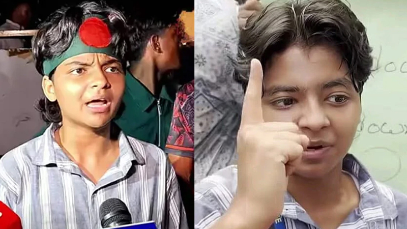 ‘১২ কোটি শিক্ষার্থীর দায়িত্ব নিয়েছি’ বলা মেয়েটি মাইলস্টোনের ছাত্রী নয় মাইলস্টোন কলেজের পরিচয়ে ভাইরাল রুবাইয়া মেহজাবিন সুহির ভিডিও