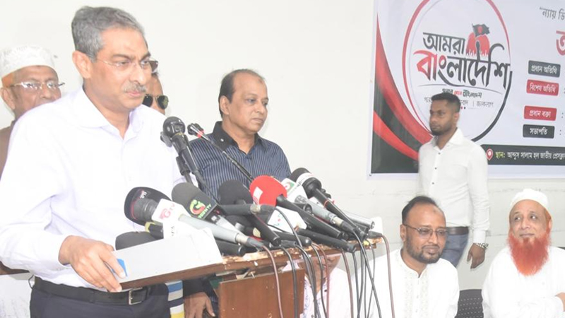 জুলাই অভ্যুত্থানের ভিত্তি তৈরি করেছে বিএনপি: এ্যানি