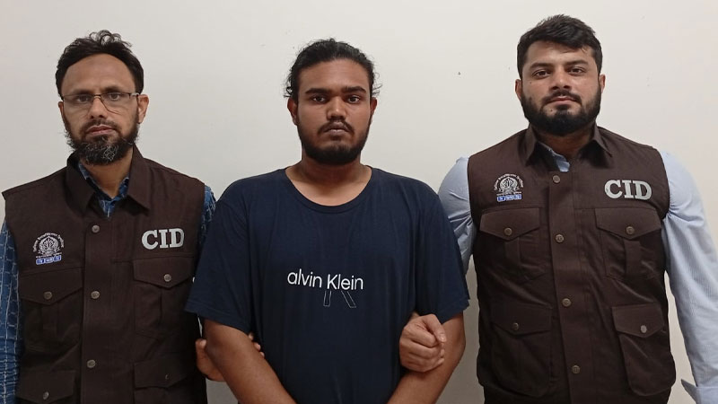আতিফ আসলামের কনসার্টের টিকিট নিয়ে অনলাইন প্রতারণা, গ্রেপ্তার ১