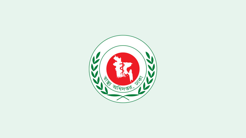 বন্যা পরিস্থিতি মোকাবিলায় স্বাস্থ্যকর্মীদের ছুটি বাতিল