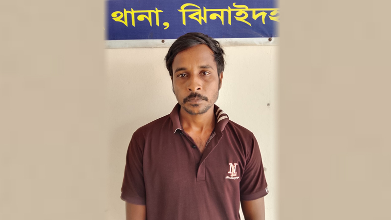 ঝিনাইদহে হোটেলকর্মী খুশি হত্যা: ৬৬ দিন পর প্রেমিক গ্রেপ্তার