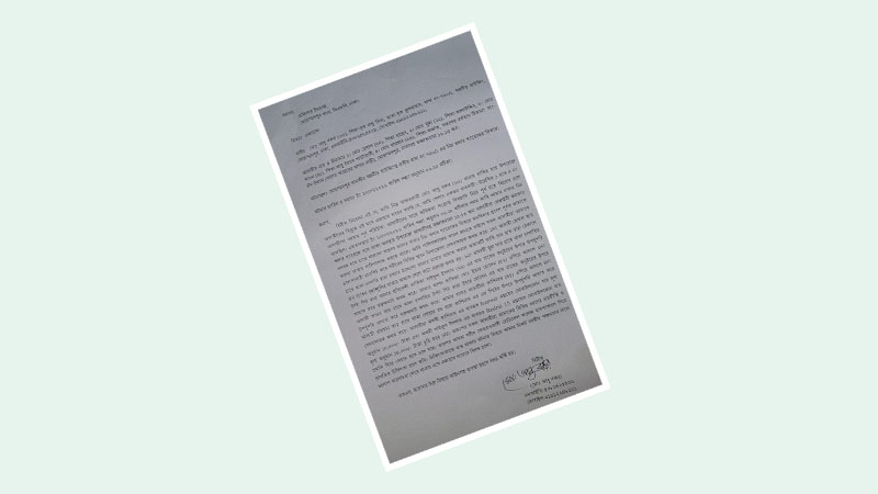 মোহাম্মদপুরে বাসায় ঢুকে মারধর-ছিনতাই