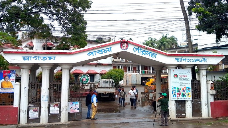 পরিত্যক্ত ভবন আর নানা সমস্যায় জর্জরিত পাবনা পৌরসভা