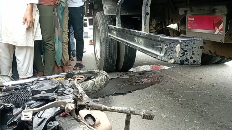 পরীক্ষা শেষে ফেরার পথে সড়ক দুর্ঘটনায় ২ এইচএসসি পরীক্ষার্থী নিহত