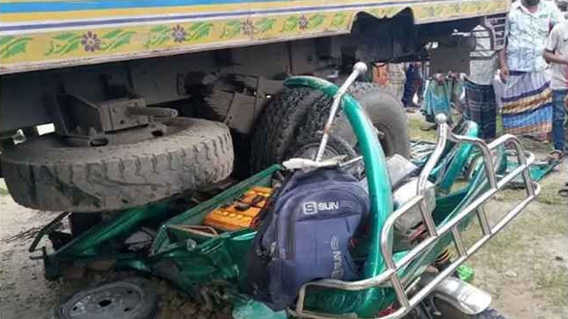 ময়মনসিংহে ট্রাক-অটোরিকশা সংঘর্ষে দুই নারীসহ নিহত ৩