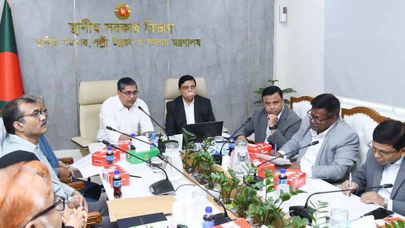 বিডি ক্লিনের সঙ্গে কাজ করবে দুই সিটি করপোরেশন বিডি ক্লিন ও দুই সিটি করপোরেশনের মতবিনিময় সভায় প্রতিমন্ত্রী মীর শাহে আলম