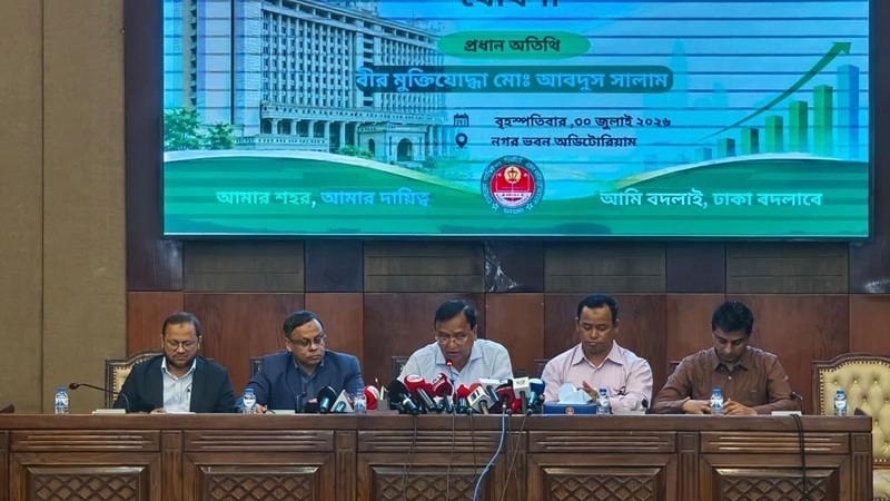 ডিএসসিসির ৪ হাজার কোটি টাকার বাজেটে বাড়েনি কর