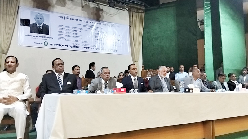 পেশার প্রতি আইনজীবীদের নিষ্ঠার অভাব নিয়ে প্রধান বিচারপতির উদ্বেগ