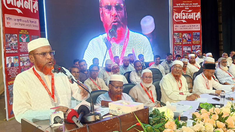‘ফ্যাসিবাদের পথে হাঁটলে বিএনপির চক্রান্ত নস্যাৎ করা হবে’
