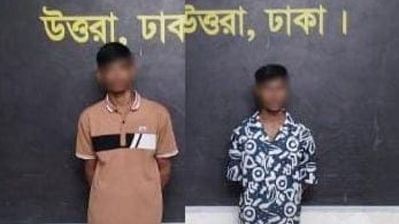 গাইবান্ধায় কিশোর হত্যা মামলায় দুই বন্ধু গ্রেপ্তার
