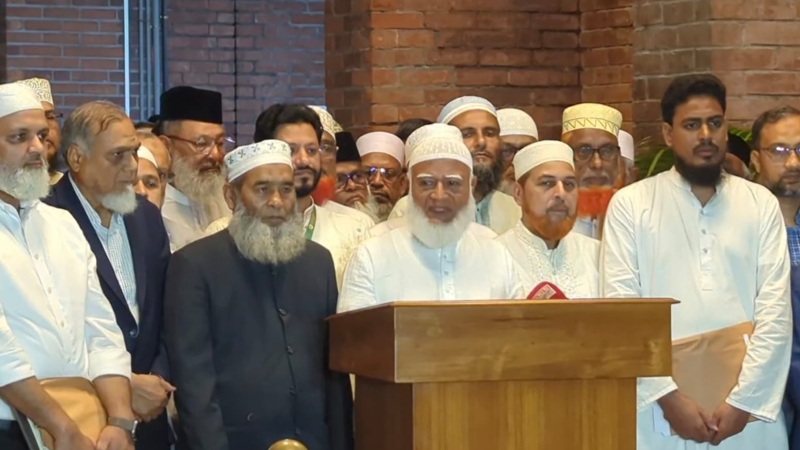 সংবিধান সংস্কার পরিষদ গঠন না করায় বিরোধী দলের ওয়াকআউট