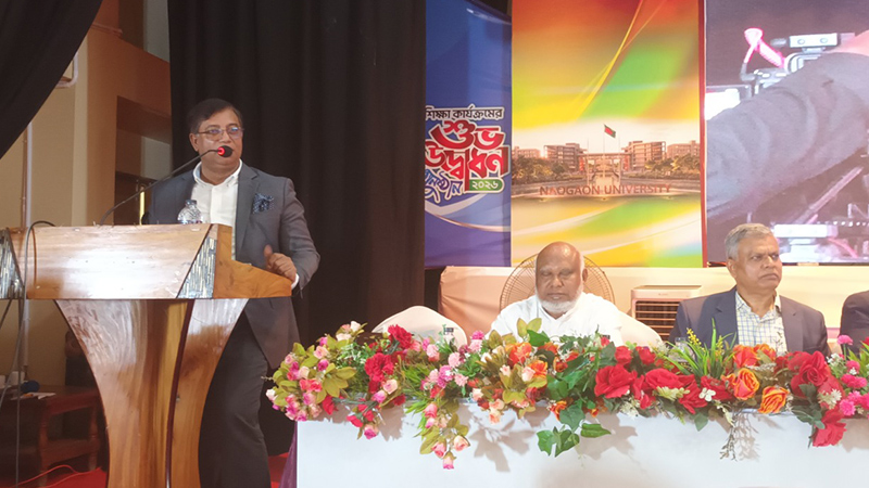 সমাজের সঙ্গে বিশ্ববিদ্যালয়ের সংযোগ বাড়াতে হবে: ইউজিসি চেয়ারম্যান
