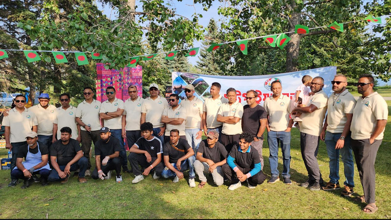 কানাডার ক্যালগেরিতে চিটাগাং বিভাগের বনভোজন ও মেজবানী সম্পন্ন