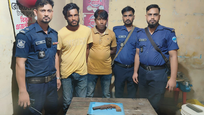 কক্সবাজারে একনলা বন্দুকসহ গ্রেপ্তার ২