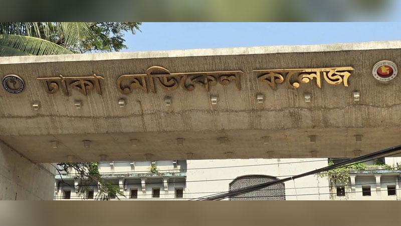 হাজারীবাগে লিফটের ফাঁকা জায়গা দিয়ে পড়ে সাবেক শিক্ষকের মৃত্যু