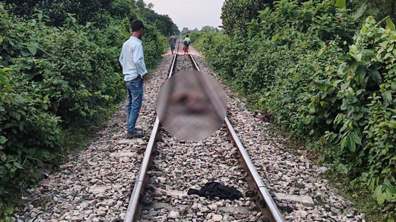 শ্রীপুরে রেললাইন থেকে স্বামী-স্ত্রীর মরদেহ উদ্ধার