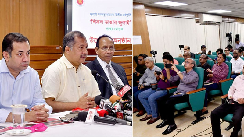 মতপ্রকাশের স্বাধীনতা আর শৃঙ্খলিত হবে না: তথ্যমন্ত্রী