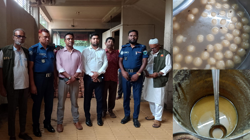 ঈশ্বরদীতে ‘পাবনা দই ঘর’কে ১ লাখ টাকা জরিমানা