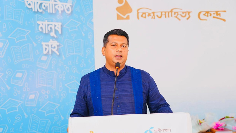 ‘শিক্ষার সঙ্গে মানবিকতা ও দেশপ্রেম গড়তে হবে’