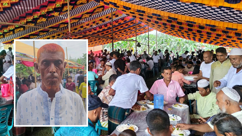 জীবিত থাকতেই নিজের চল্লিশা, খাওয়ালেন ৬ হাজার মানুষ