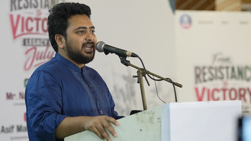 ক্যাম্পাসগুলোকে সন্ত্রাসের অভয়ারণ্যে পরিণত করছে ছাত্রদল: নাহিদ