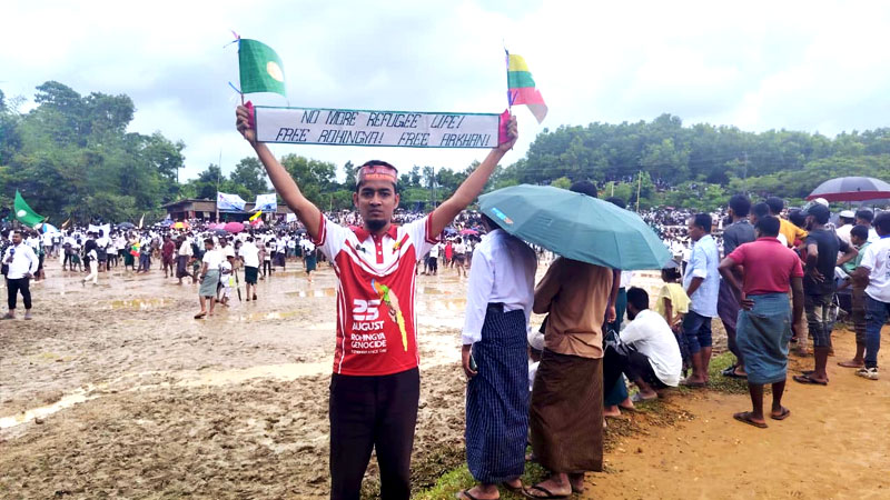 লাখো রোহিঙ্গার সমাবেশ, নিজ দেশে ফেরার আকুতি