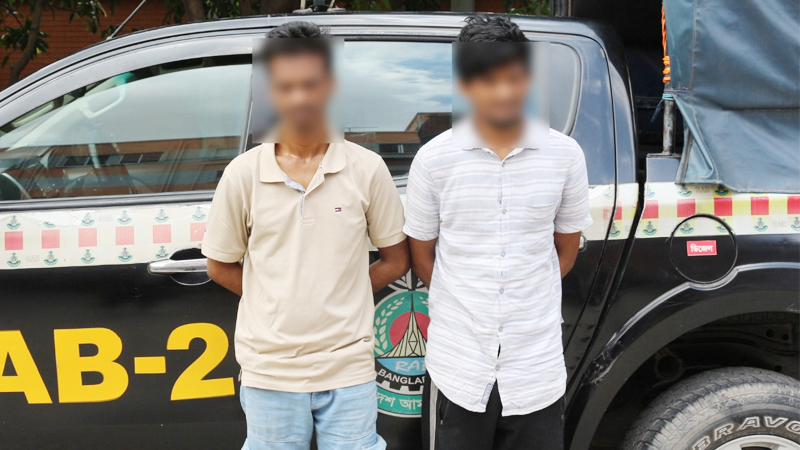 স্কুলশিক্ষিকা রনজিলা নিহতের ঘটনায় ২ ছিনতাইকারী গ্রেপ্তার
