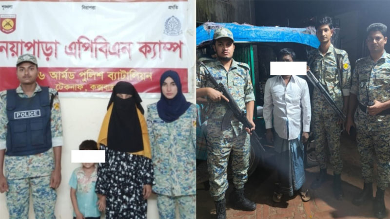 টেকনাফে অপহৃত রোহিঙ্গা ও নিখোঁজ শিশু উদ্ধার