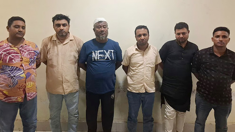 গুলশানে রেস্টুরেন্টে গোপন বৈঠক, আ.লীগের ৬ নেতাকর্মী গ্রেপ্তার