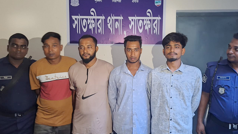 সাতক্ষীরায় মিছিলের প্রস্তুতিকালে ৪ যুবলীগ নেতাকর্মী আটক