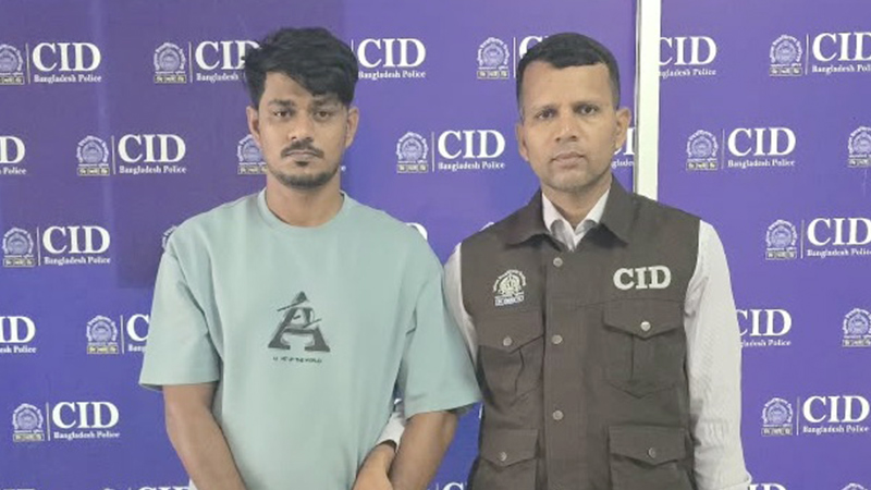 চাকরির প্রলোভনে সৌদি পাঠিয়ে নির্যাতন, গ্রেপ্তার ১
