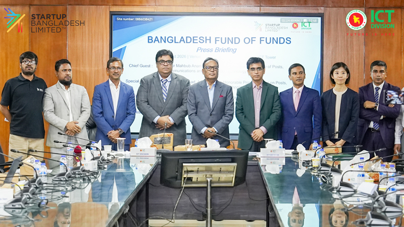 ‘রাজনৈতিক সংশ্লিষ্টতা দেখে স্টার্টআপে বিনিয়োগ নয়’