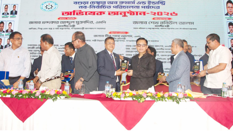বগুড়ায় ৪০০ একর জমিতে শিল্পপার্ক করবে সরকার