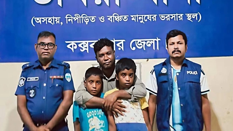 বাড়ির সামনে থেকে অপহরণের ১ মাস পর ২ ভাই উদ্ধার