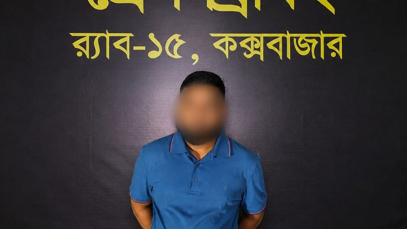 ধামরাইয়ের শংকর মন্ডল হত্যা মামলার আসামি ওয়াজেদ হাজী গ্রেপ্তার