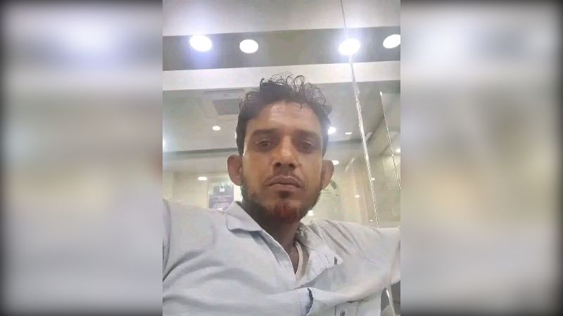 হবিগঞ্জে মুরগি ব্যবসায়ীকে কুপিয়ে হত্যা