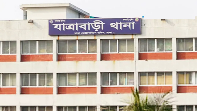 রাজধানীতে হাতাহাতির পর বাস হেল্পারের মৃত্যু
